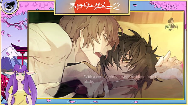 Yaoi Slow Damage Episode Seven