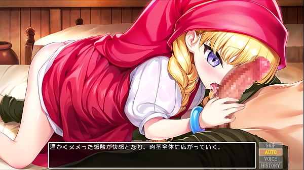 Dragon Mahjong Bride [Japanese version] Hentai Game Gallery 2