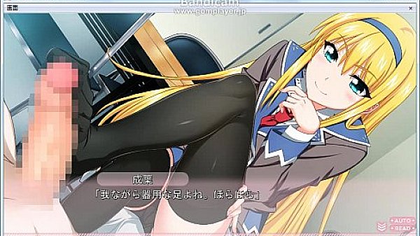 Anekouji Naoko to Giniro no Shinigami femdom