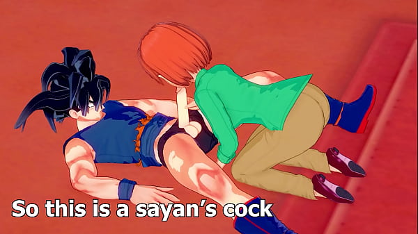 Lois Griffin can't wait to be fucked by a Sayan