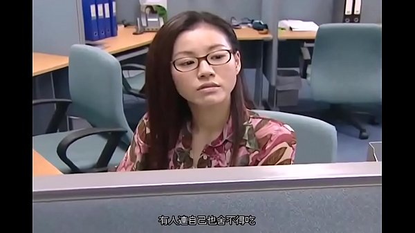 Đổi T&igrave;nh Lấy Tiền.MP4