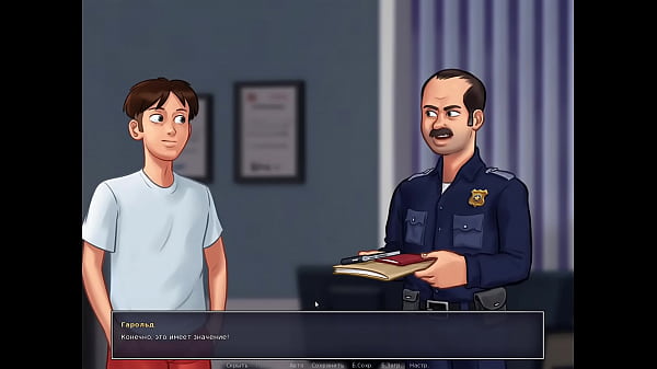 Проходження гри - Літня Сага, Частина 41  