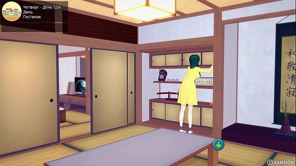 Проходження гри - Репетитор, Частина 44  