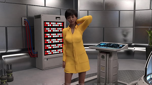 Проходження гри - Зої Ексгібіціоністка, Частина 4 