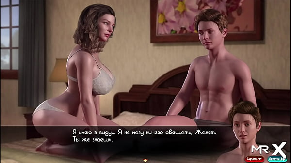 mature woman wants sex so much  