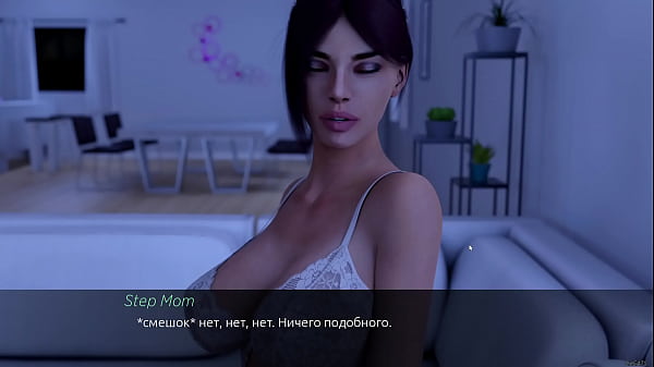 Прохождение игры - Отголоски Похоти: Эпизод 1, Часть 6