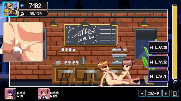 【Hentai Game Play】Clarolo & the lucky shipper  