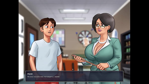 Прохождение игры &mdash; Летняя Сага, часть 12