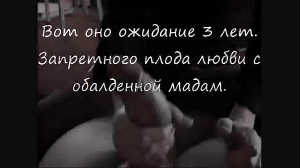 племянник жестко отаналил красавицу дальнюю тетку в ее детственный невинный глазок шикарных бедер вдовьих
