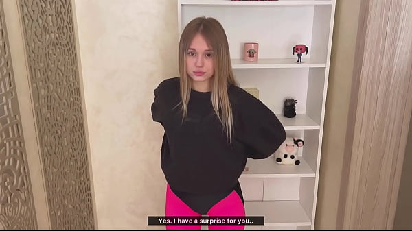 Трахается за хороший подарок