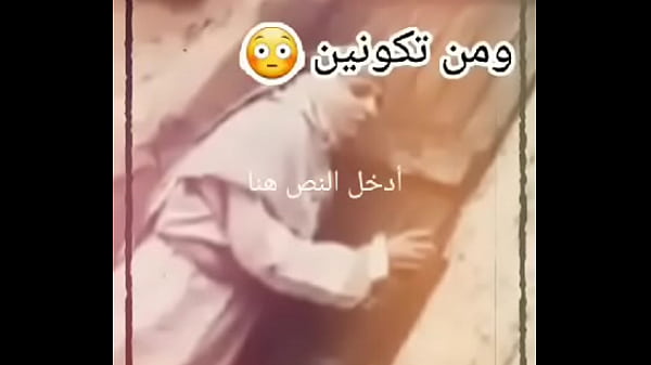 فيديو التحقق