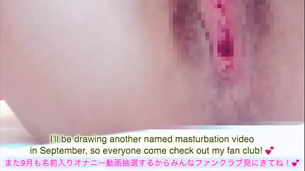 This is a handsome masturbation video exclusively for MADO who joined our fan club [present project].