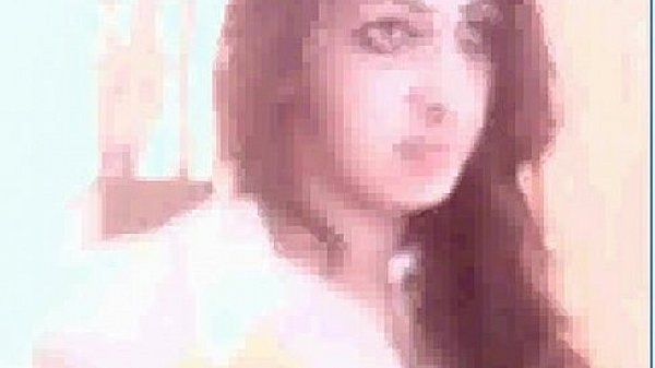 Webcam boutaina from slj