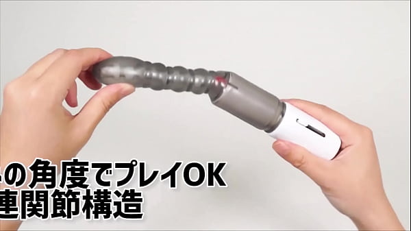 アナルに馴染む変形シャフトに夢心地 パワー全振りの強烈振動が響き渡る！