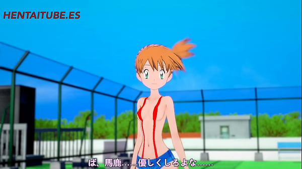 Pokemon Hentai - Misty x Ash. hard sex 