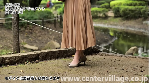 「夫が先に私を裏切ったと思っています（笑）」世田谷区在住で専業主婦の奥井みつきさん38歳。会社員の旦那様と●の息子さんの三人家族。