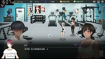 《Incubus》是一款以純情男主邂逅魅惑的魔物「淫魔」爲開端的成人遊戲。  在遊戲中，淫魔向玩家展示一個全新的體驗世界，而玩家則需與之簽訂惡魔契約，爲淫魔提供所需之物。  在30天的契約期內，協助玩家成長爲真正的男人！！