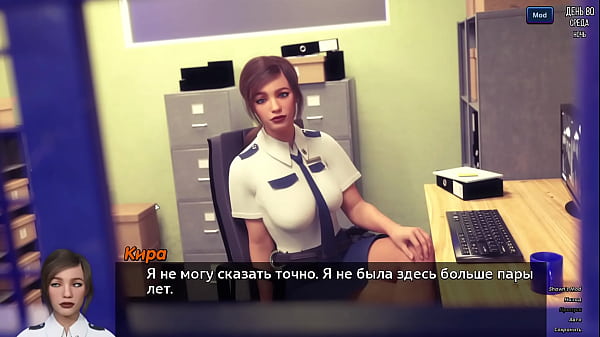 Проходження гри - Фотополювання, Частина 12  