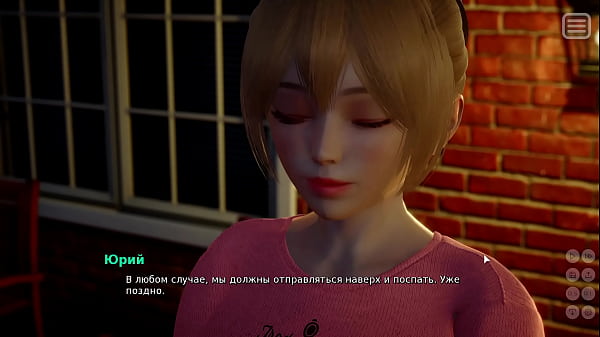 Проходження гри - Мої Образниці-Мої Коханки, Частина 10 