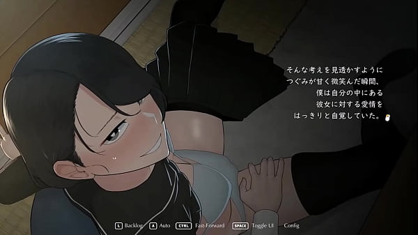 [Japanese Version] Season of Loss Full Gallery (2)