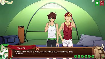 Игра: Лагерь Друзей путь 2, эпизод 25 - Добрый Тайга (русская озвучка)