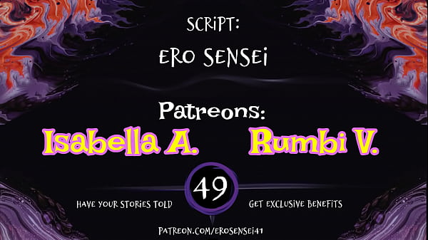 Ero Sensei's Erotic Story #49