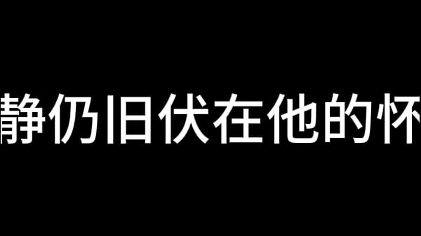 蓝天航空公司的空姐 S02 E15  