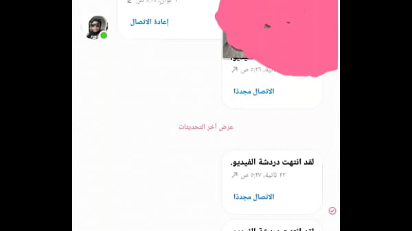 Victoria dia anal cam