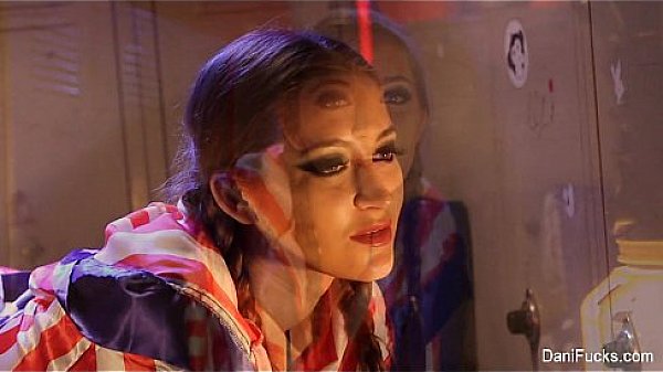 Locker Room Boxer Dani Daniels