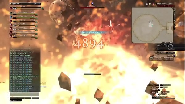 20160719 GMgrgrn seeker 01