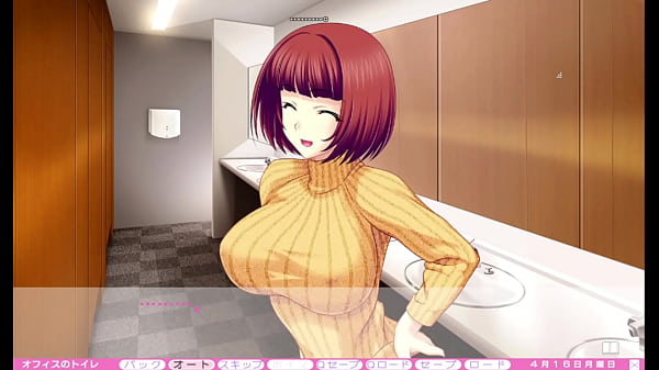 Erotica Yuuwaku - Part 43