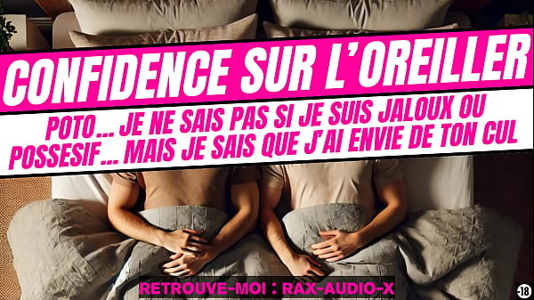 un h&eacute;t&eacute;ro baise son pote gay apr&eacute;s une soir&eacute;e dans le meme lit