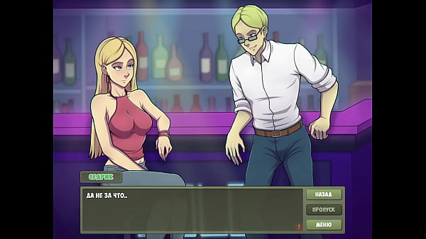 Проходження гри - Мисливець на Відьом, Частина 2 