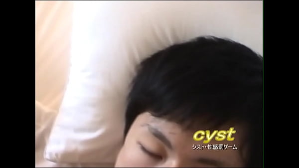 Sexual Punishment Game 23  