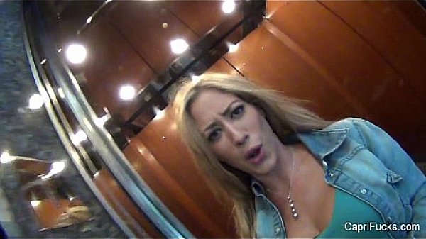 Capri Cavanni in Atlanta part 1