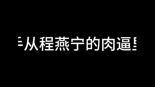蓝天航空公司的空姐 S02 E09