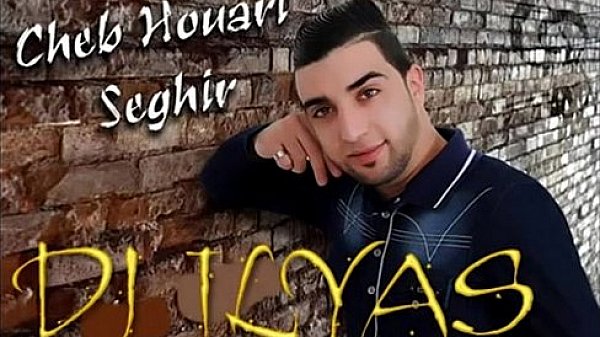 Pussy tight bitch nice booty