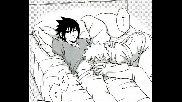 ナルト&times;サスケ NARUTO OVER and OVER