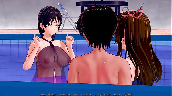 Проходження гри - Репетитор, Частина 35