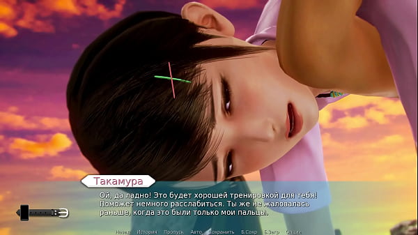 Проходження гри - Академія Вайфу, Частина 51  