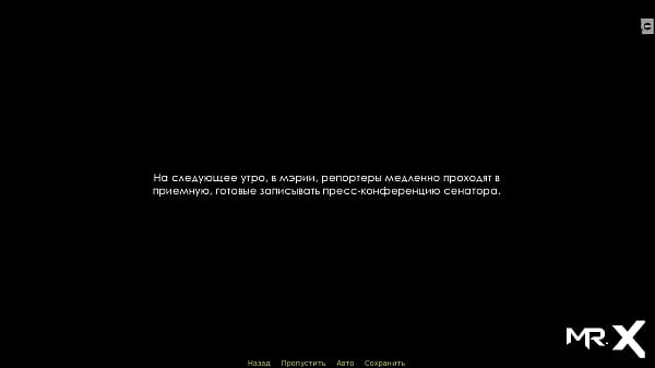 office girl following orders