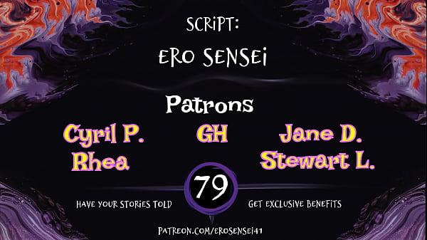 Ero Sensei's Erotic Story #79