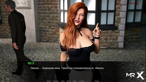 maid wants sex but not now  