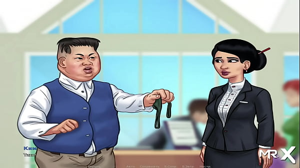 so that when the shift is over put on these panties