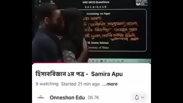 Online Class Teacher & Madam live Part 2. Onneshon Edu.