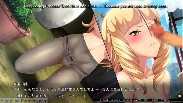 Busty eroge part 19  