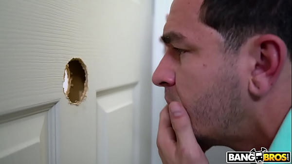 Peeking In On This Juicy Big Ass