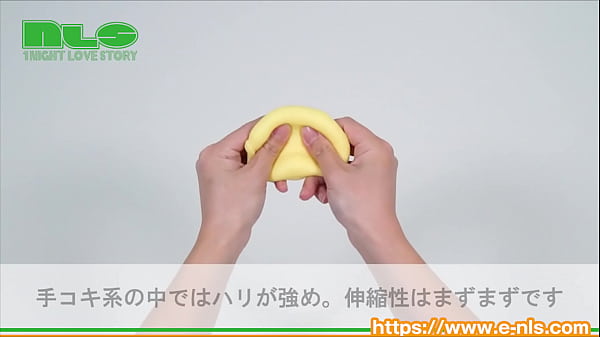 サイコロをイメージしたポップな小型オナホール。ケース入りで持ち運びも◎