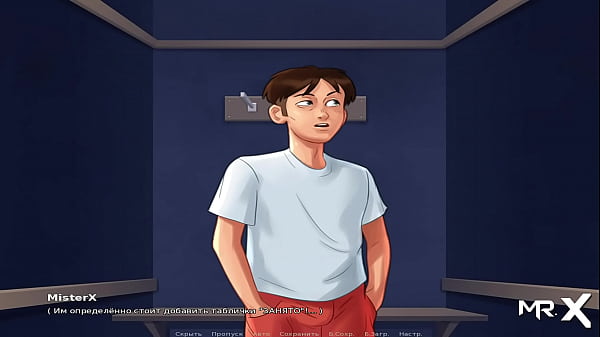 saved a girl from a bully