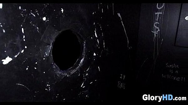 Hot Glory Hole 01
